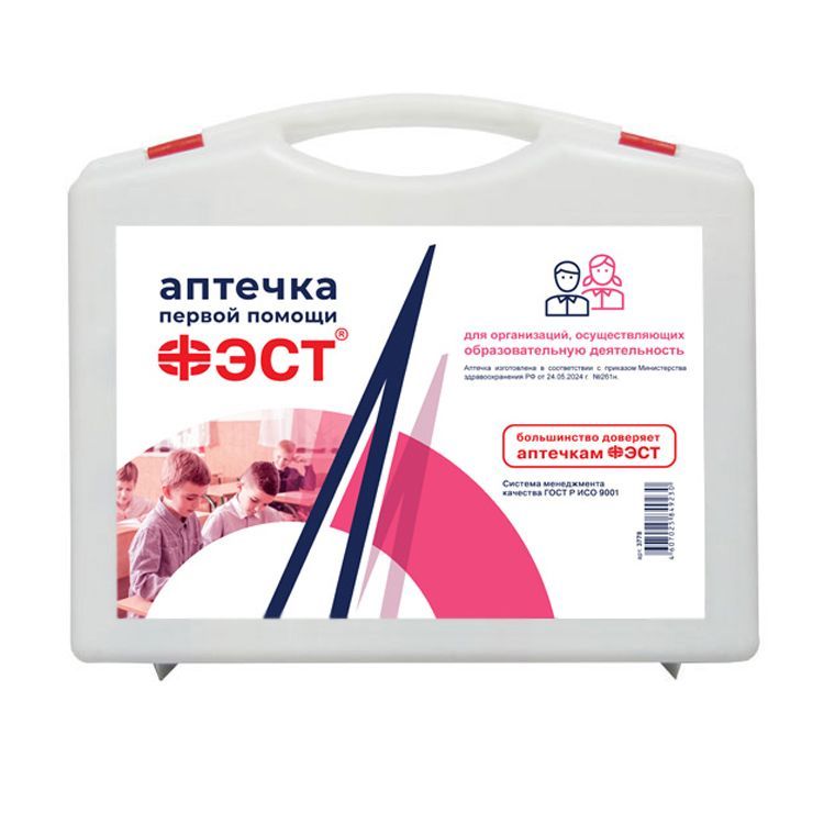 Аптечка для оказания первой помощи с прим мед изд в организациях осуществляющих образов деят 3778