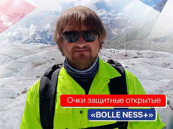 600x450_ Леша Боле.jpg 600x450_ Леша Боле.jpg